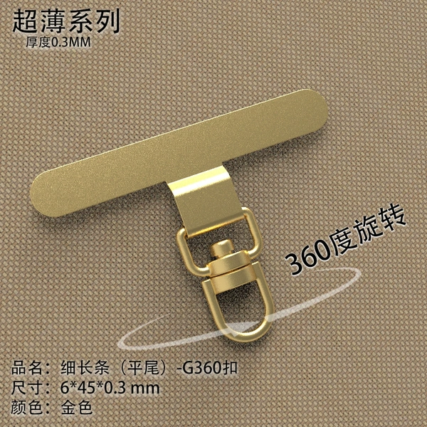 C2-G360-gold