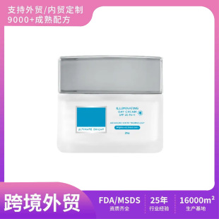 �羳���Nllluminating Day cream SPF 20 PA++������˪͸��25g
