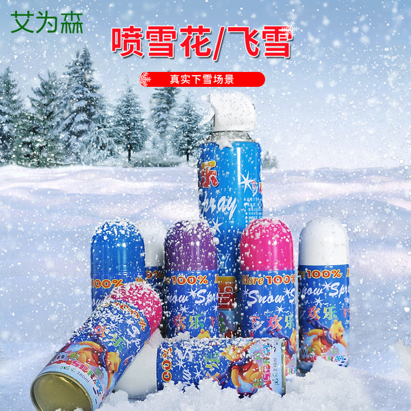 飞雪喷雪花泡沫仿真雪花片下雪圣诞喷雪罐雪花喷雾人造雪彩喷彩带