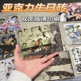 钥匙扣;钥匙扣及钥匙扣配件;动漫立牌