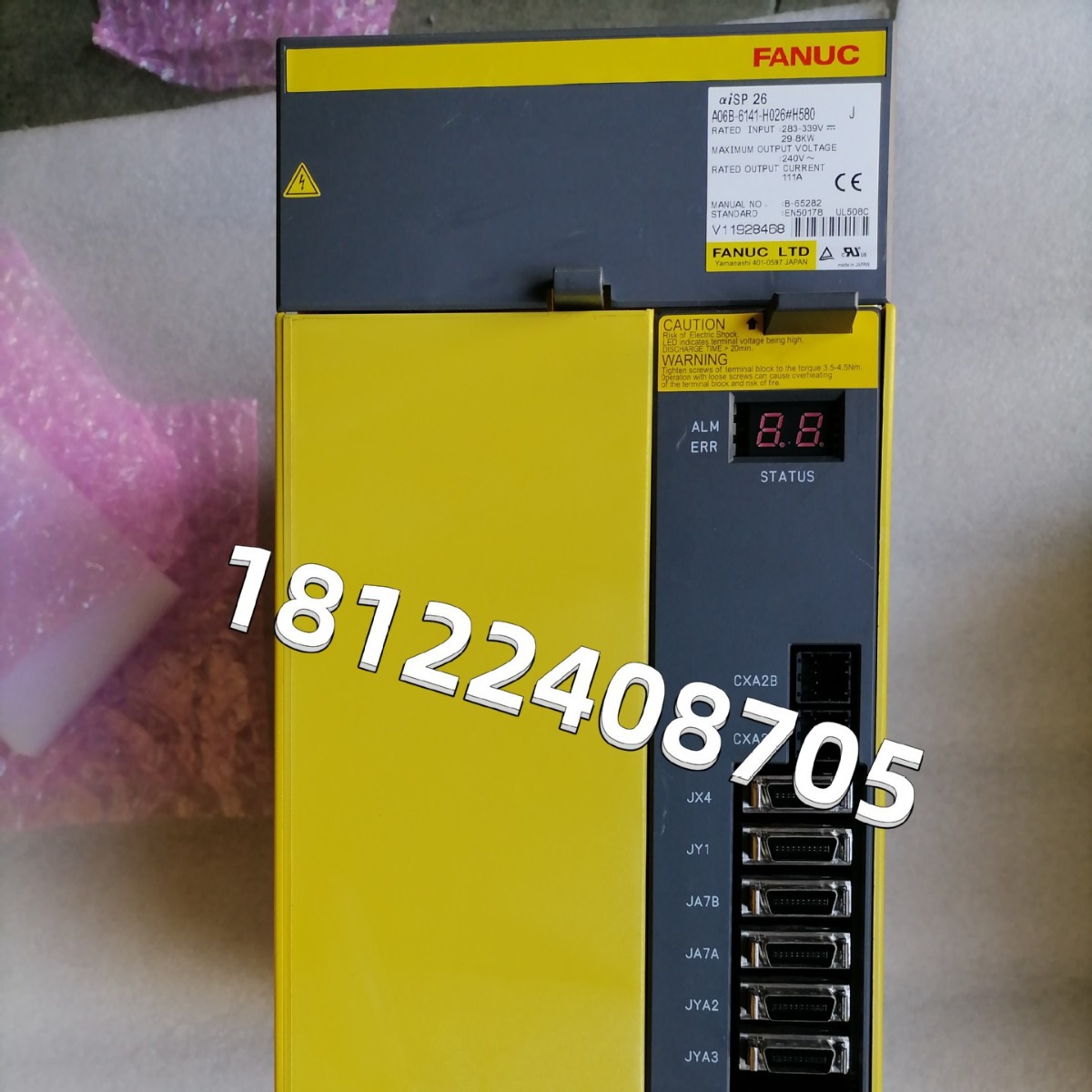 供应A06B-6141-H026#H580机器人驱动器维修拆机 议价