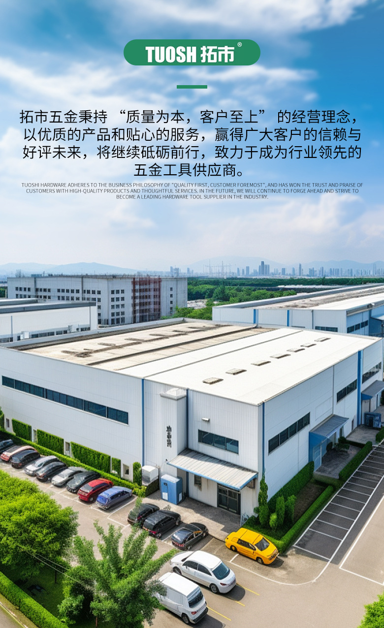 Interchangeable Belt Pulley Support Wrench, Belt Pulley Wrench for Disassembly, Special Tool for Volkswagen, Audi, and Toyota Engines