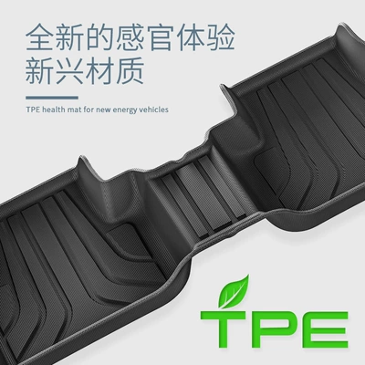 Modelə uyğun ayaqaltı: Friendly Tpe Floor Mats, Trunk Mats