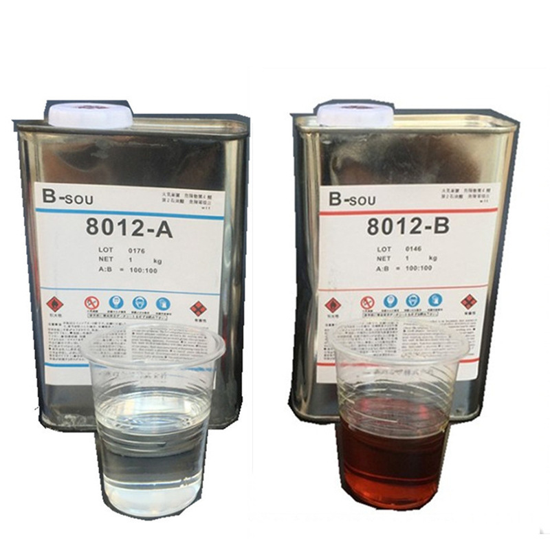 8014AB水,米白色AB水,PU胶水,AB水