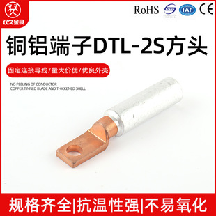 |~~XDTL-2S^ ̶B|~^Ӿ