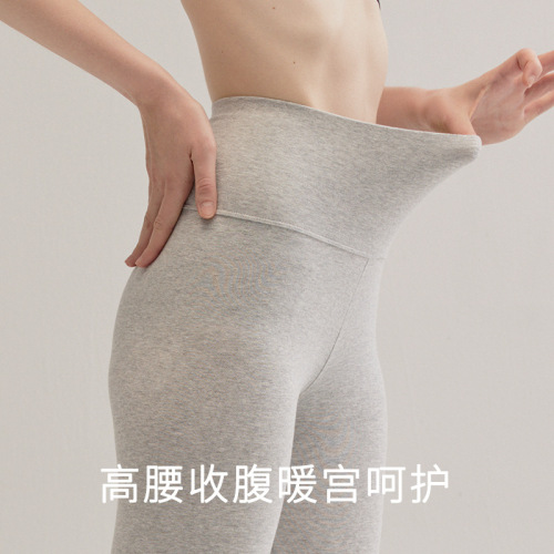 Student pure cotton autumn pants women's inner wear thin spring and autumn warm pants high waist women's new slim fit factory wholesale