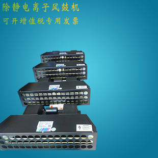 ����SLD090���o��x���L�� �o�������  ���m�x�ӹ��L�C