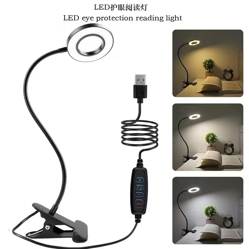 Led Magnifying Glass Desk Lamp Eye Protection Repair Beauty Manicure Tattoo Dormitory Study Student Reading Learning Fill Light