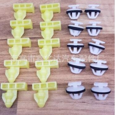 JUEGO DE 20 CLIPES DE GUARDABARROS Y ACABADO JUKE DELANTEROS/TRASEROS COMPLETOS