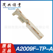 A2009F-TP-A A2009F-TP-AB22~24AWGԭbƷA2009HFA-2P