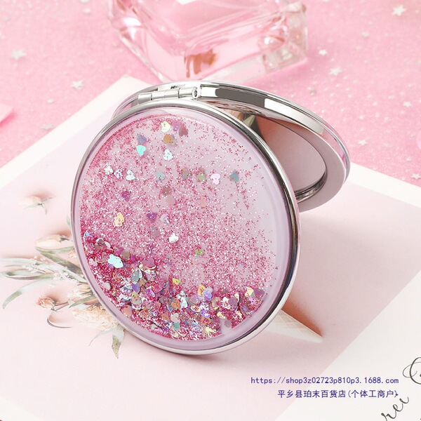 Cartoon mirror