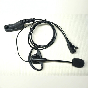 Handstand p8260 8668 walkie-talkie microphone headset with microphone D-type ear hook durable sound quality