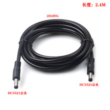 ����DC5521��������304���P䓾��W�������C�B�Ӿ�����ҧ�Դ��