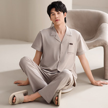 2025新款睡衣男款纯棉夏季短袖长裤男士可外穿家居服套装薄款夏天