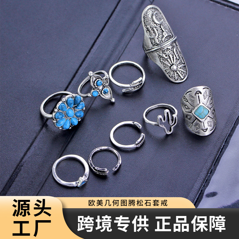 European and American Bohemian Jewelry Wide Blue Carved Ring for Women European and American Wish Totem Turquoise Ring Set Accessories