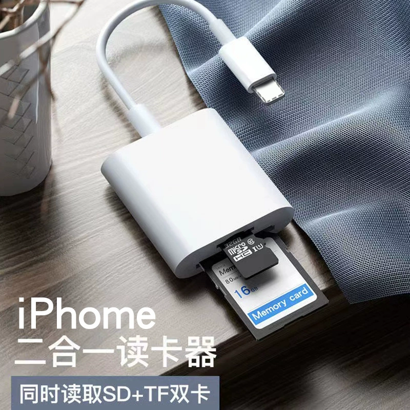 Apple, Tom Ford, совместимый мобильный телефон, Android, 2 в 1