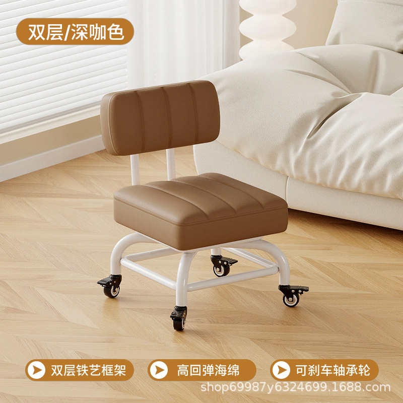 Rueda universal, pequeño taburete, polea de sala de estar, taburete bajo, respaldo para niños, baño de pies, taburete redondo, elevación giratoria, rueda silenciosa