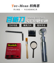 QFH��Ĥ������ �� ����x �X�Ͻ�� ��Ĥ��������Ƭ