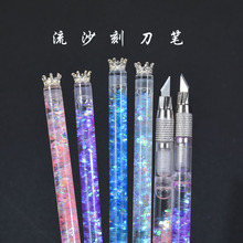 PСWøֵ֎ÿ̵Pɳʹڃֹͯdiyÿ̵V