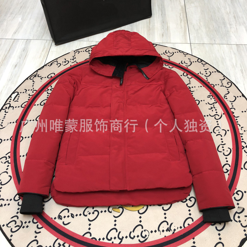 跨境Macnilam men women down jacket 羽绒服17款外套|undefined
