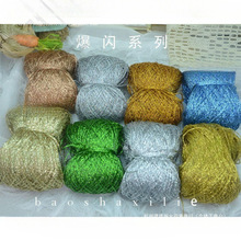 ���ܱ������W�����İ��h�z��ë����z�D���W���ò��W������