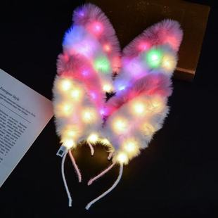 Luminous Headband with Light Rabbit Ears Headband Children's Day Toys Street Stall Night Market Stall Bar Decoration Headwear