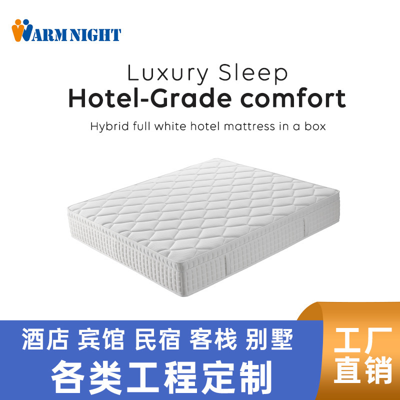 Exported to Africa: Custom-Made Simmons Vacuum-Compressed All-White Gel Memory Foam Spring Mattress for Five-Star Hotels Exported to Africa: Custom-Made Simmons Vacuum-Compressed All-White Gel Memory Foam Spring Mattress for Five-Star Hotels