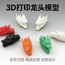 3D���w���^��ˮ��������PVC�����~���o����������ˮ�����쾰