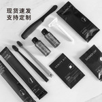 酒店民宿一次性牙刷软毛洗漱用品套装商务电竞简约牙具梳子拖鞋