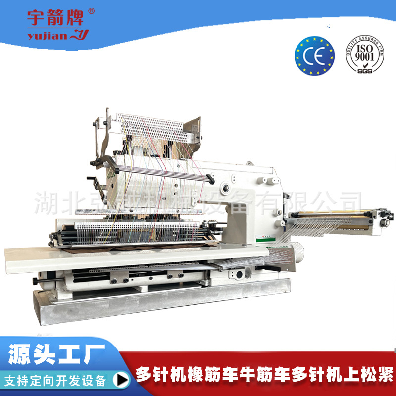 �����ȫ�Զ��ӷ��������¼���ɽ�����������ҵ���һ�