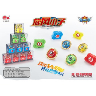 ������� 789198 ���LС���S������ �к��������݃�ͯ�������