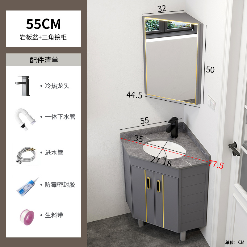 gabinete de baño de aluminio espacial tipo piso combinado tipo pequeño baño lavabo de triángulo lavabo esquina lavabo