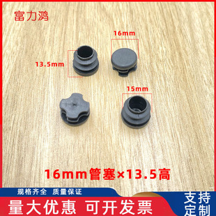 16MM�������������_���� ���P��ۯB�������϶��^���l�����_�� ��