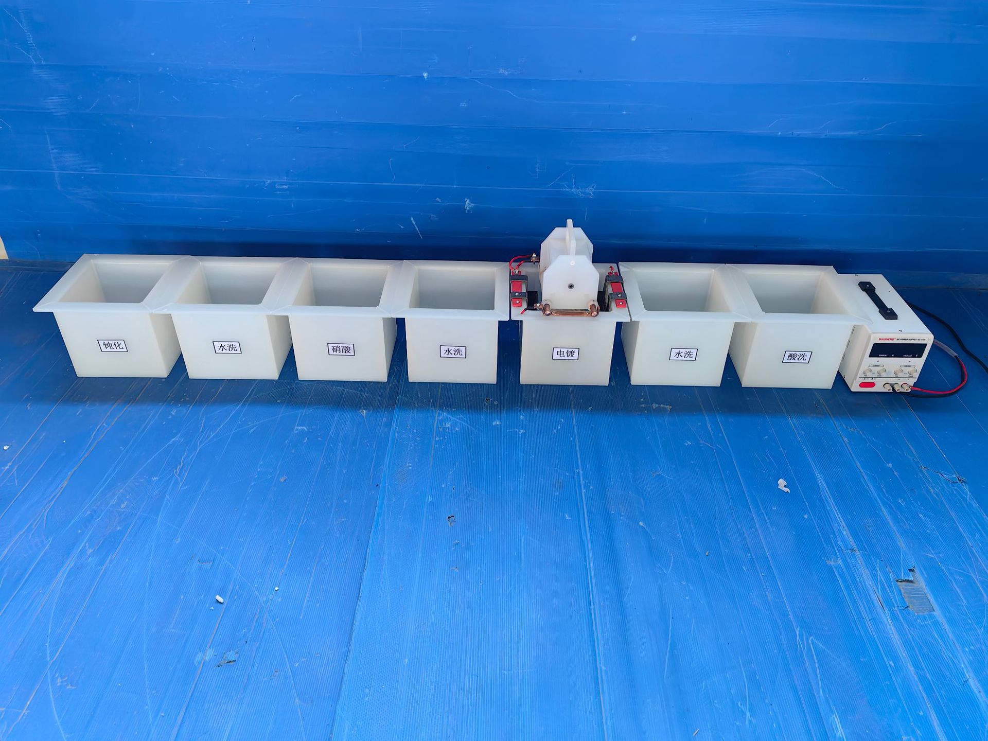 试实验室用手动镀锌试验线表面处理酸清洗电镀槽滚镀机