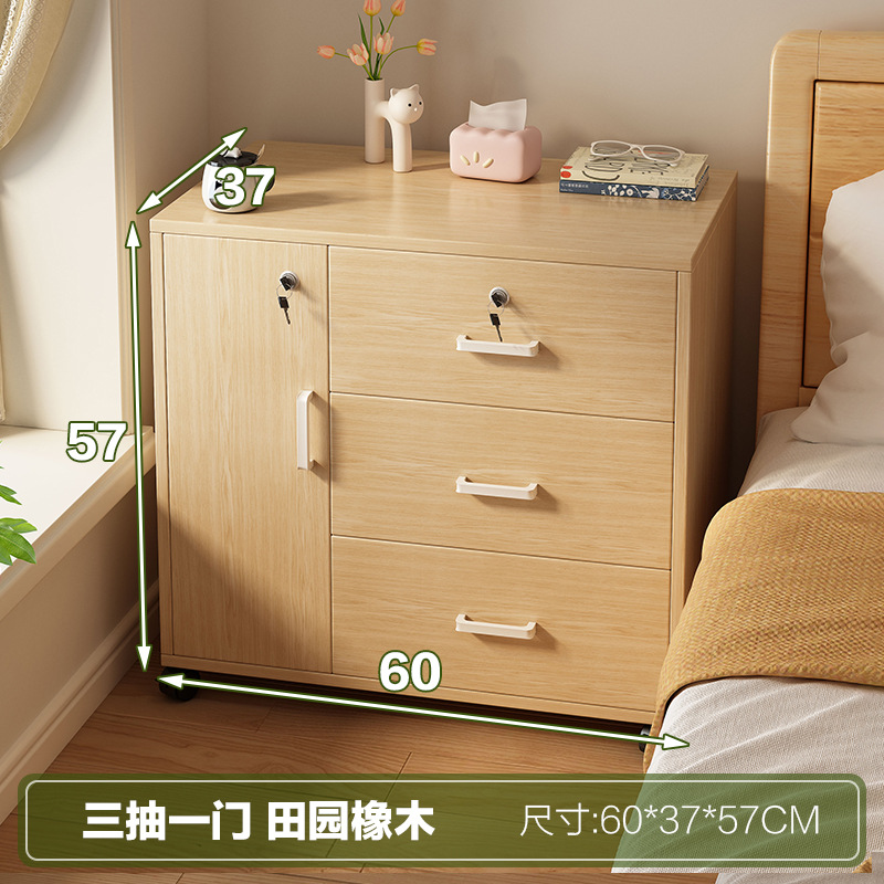 37cm 서랍 3개와 문 1개 목가적인 오크색상