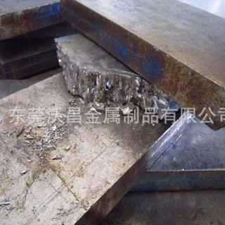 供应99.995%高纯铋 铋锭 精铋 纯铋块 湖南铋锭 检测达欧盟标准