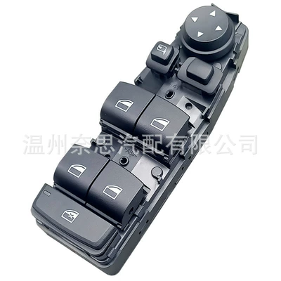 Switch, Glass lifter