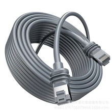 �����l�ǾW�� CAT5E FTP 26AWG  �����ɫ���wˮ���^��Ʒ�W��