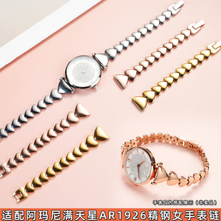 �m�䰢�R��M����AR1926 1908 1909Ħ��݆�r�����;�䓱펧Ů���