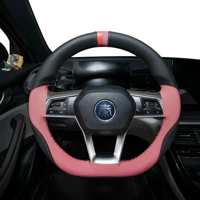 Steering wheel cover new energy vehicles, available in 11 - pink-3638cm