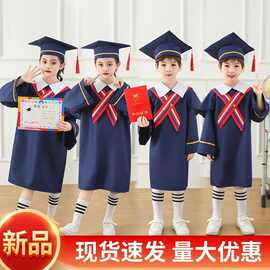 新款儿童中小学生毕业博士服幼儿园毕业照拍照学士服毕业礼服装