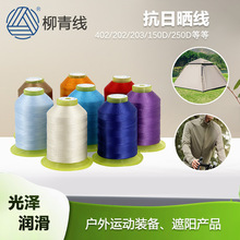 ������202�����������w��203��]�p�x��402ƽ܇��܇�p��403