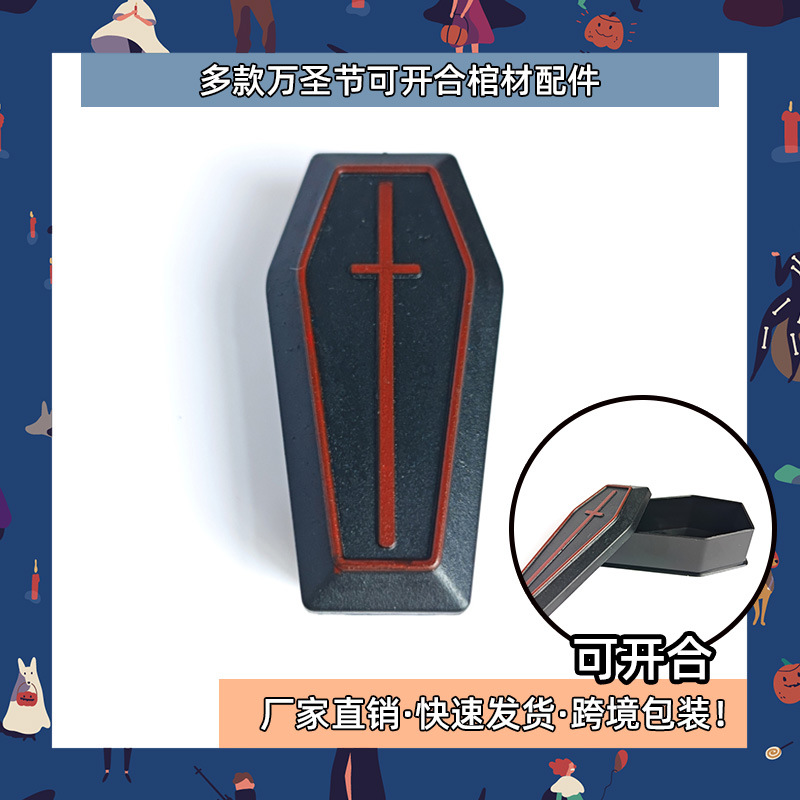 Spot plástico mini ataúd accesorios de juguete Halloween fantasma lápida accesorios juguetes para niños