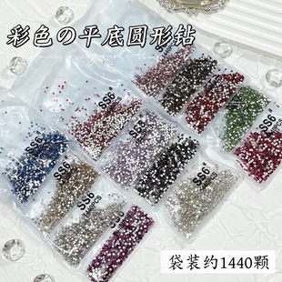 �W�t��ɫƽ��������Ʒ�����׳��W�ò�AB�A���N�diyָ������l