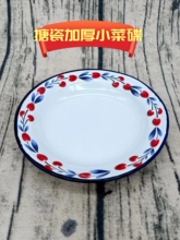 ���Ӻ�С���ӡ��´�С�P������ζ����Ӝ��P�Ӽ����c�ĵ���ˮ���P