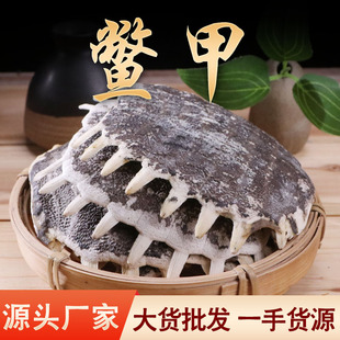 �M���ϼ׼��~�����M�����M����Ʒ�M�����l�F؛�M��Ҏ���Rȫ��ʳ��