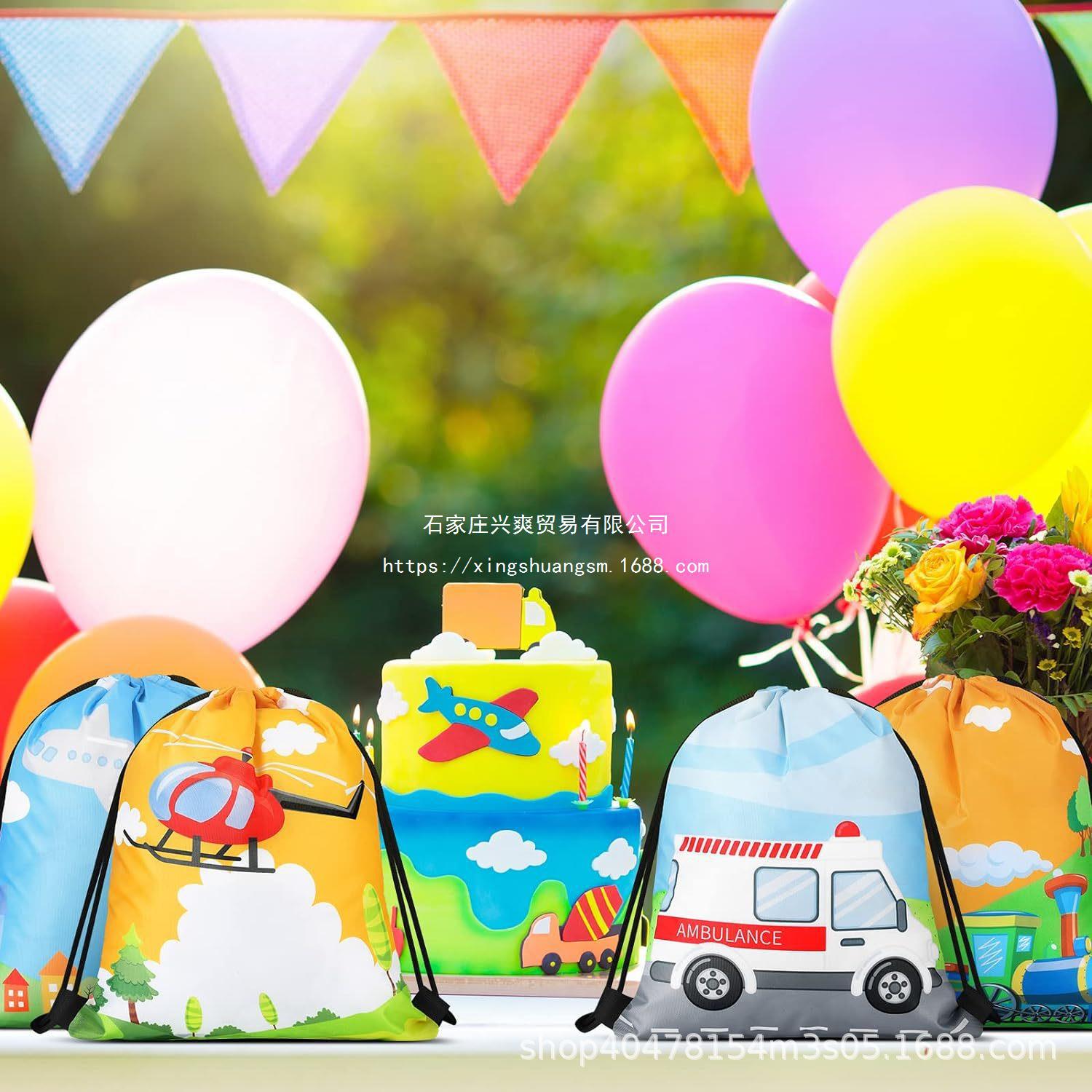 运输车束口袋一 运输车儿童生日派 抽绳双肩背包袋便携收纳袋跨境