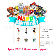 ��Ʒ����꠴���� �M�������С���Ƶ���� ��ʽ����ˮ�������l