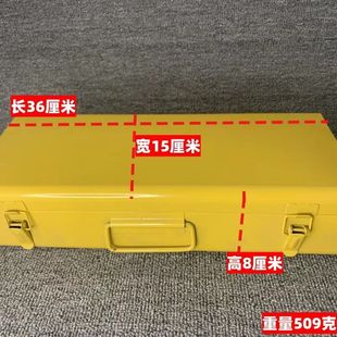 Hot Melt Iron Box Ppr Water Pipe Welding Machine Iron Box Thickeneded Box Tool Box Storage Box Iron Box