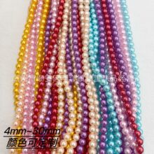 高亮ABS直孔仿珍珠 4mm-30mm通孔鱼丝线珍珠diy塑料串珠饰品配件